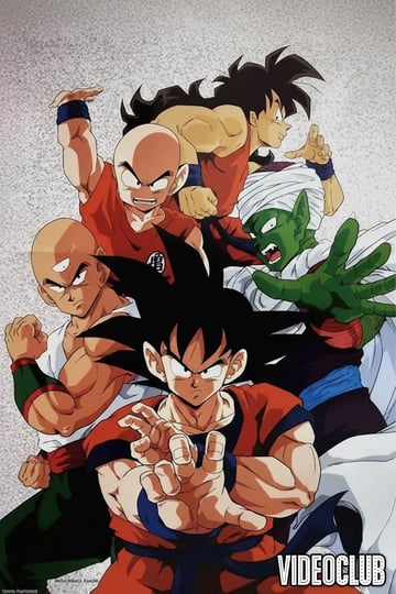 DRAGONBALL