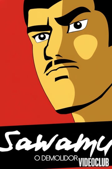 SAWAMU